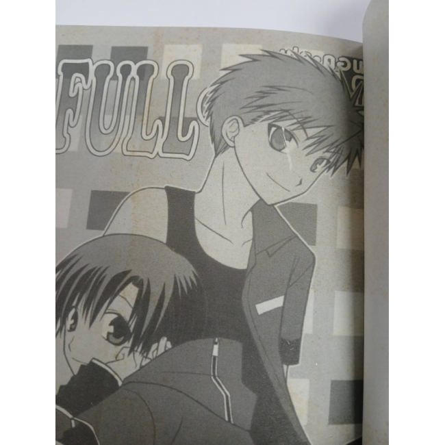 FULL CON 3 **รบกวนเลื่อนดูสภาพหนังสือก่อนการสั่งซื้อ**